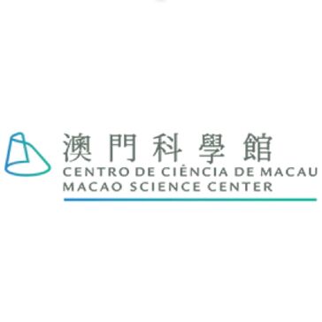 Macau Science Museum