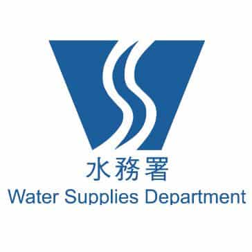 Water Supplies Department ISO 50001 Certification
