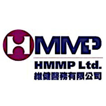 ISO 9001 HMMP